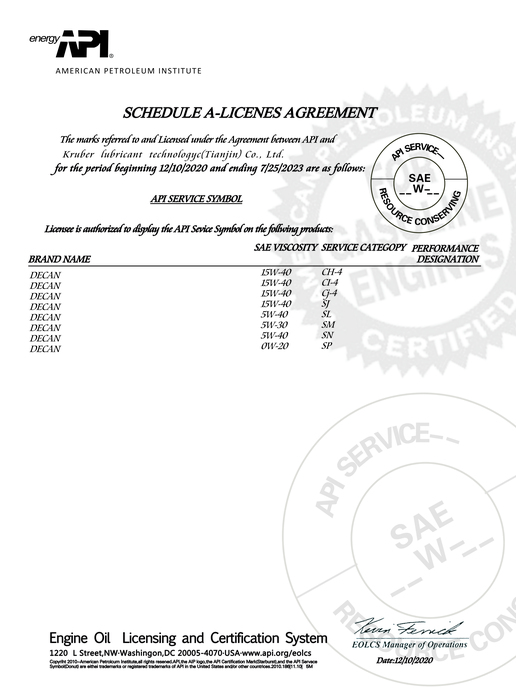 高级汽车润滑油优点,车用润滑油哪个品牌质量好