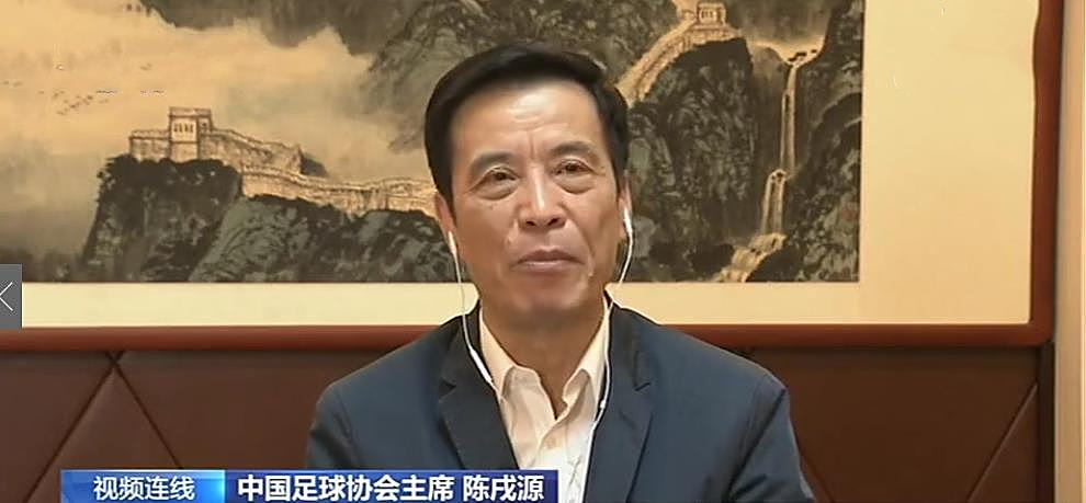 中国足坛地震!陈戌源6大罪行曝光,归化成笑话,涉及4.3亿转会费