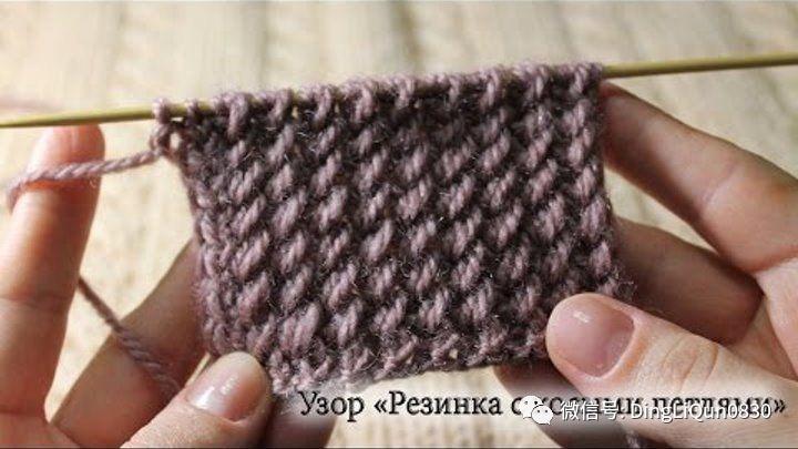 满天星帽子针织方法图解,针织帽子教程大全图解