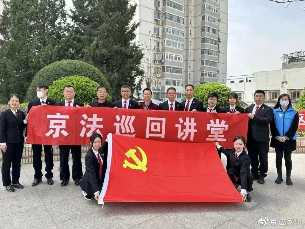 怎么防邪最有效的方法,如何防范与控制法律风险