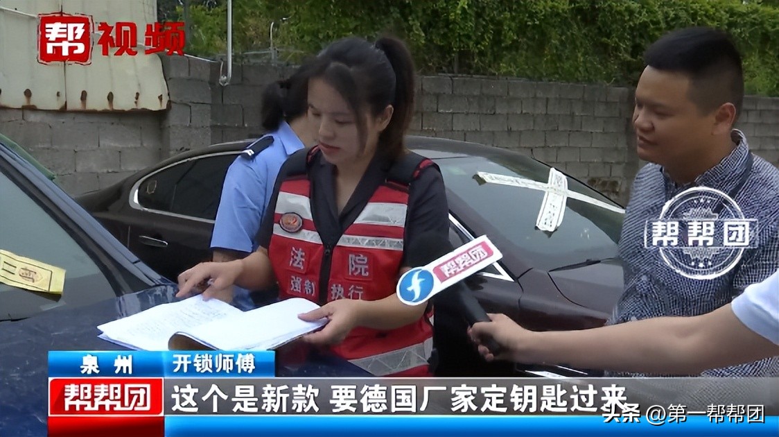 以租代购买车纠纷,以租代购给了定金车迟迟不交