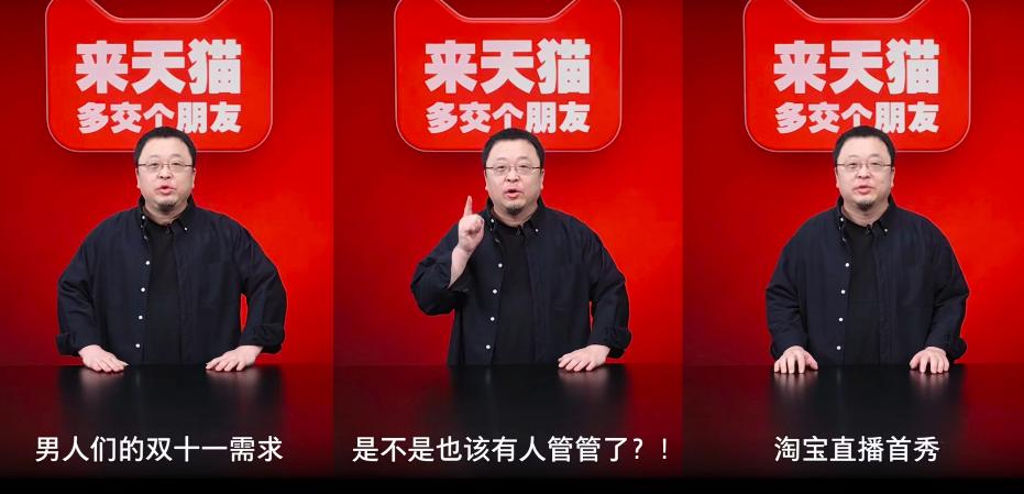 天猫双11狂欢夜有红包吗,天猫双11超级红包淘口令怎么生成