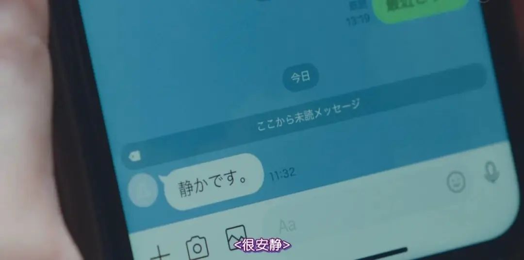 甜虐交织、一集哭崩：2022日本最佳纯爱剧，评分高达9.0分