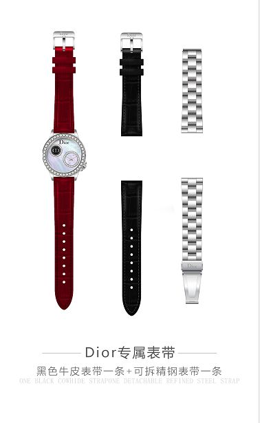 Dior新品--塞纳河畔限量系列手表--是你的梦中情表吗？