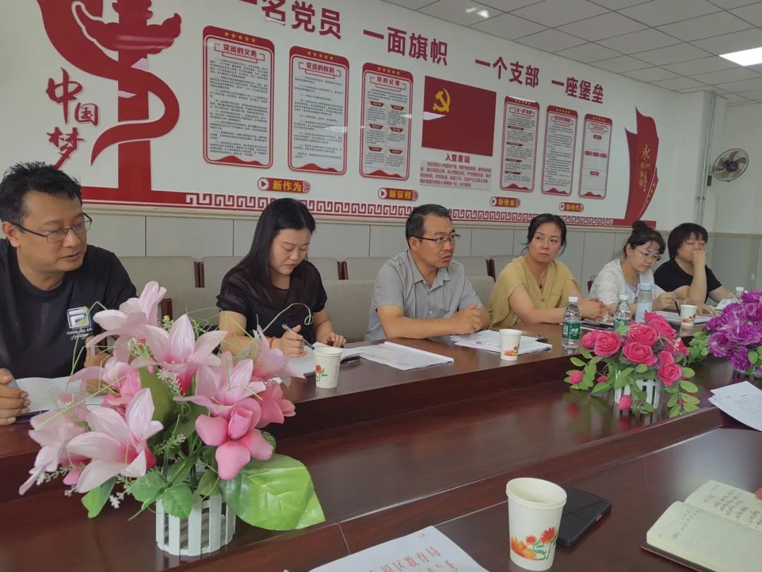 小学开学督导工作报道,开学督导促规范奋楫启航谱新篇