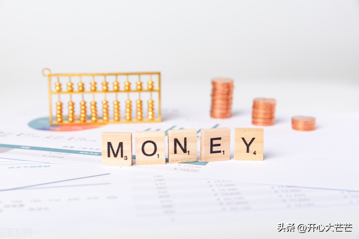 美国通胀余额宝危险吗,美国存款年化收益