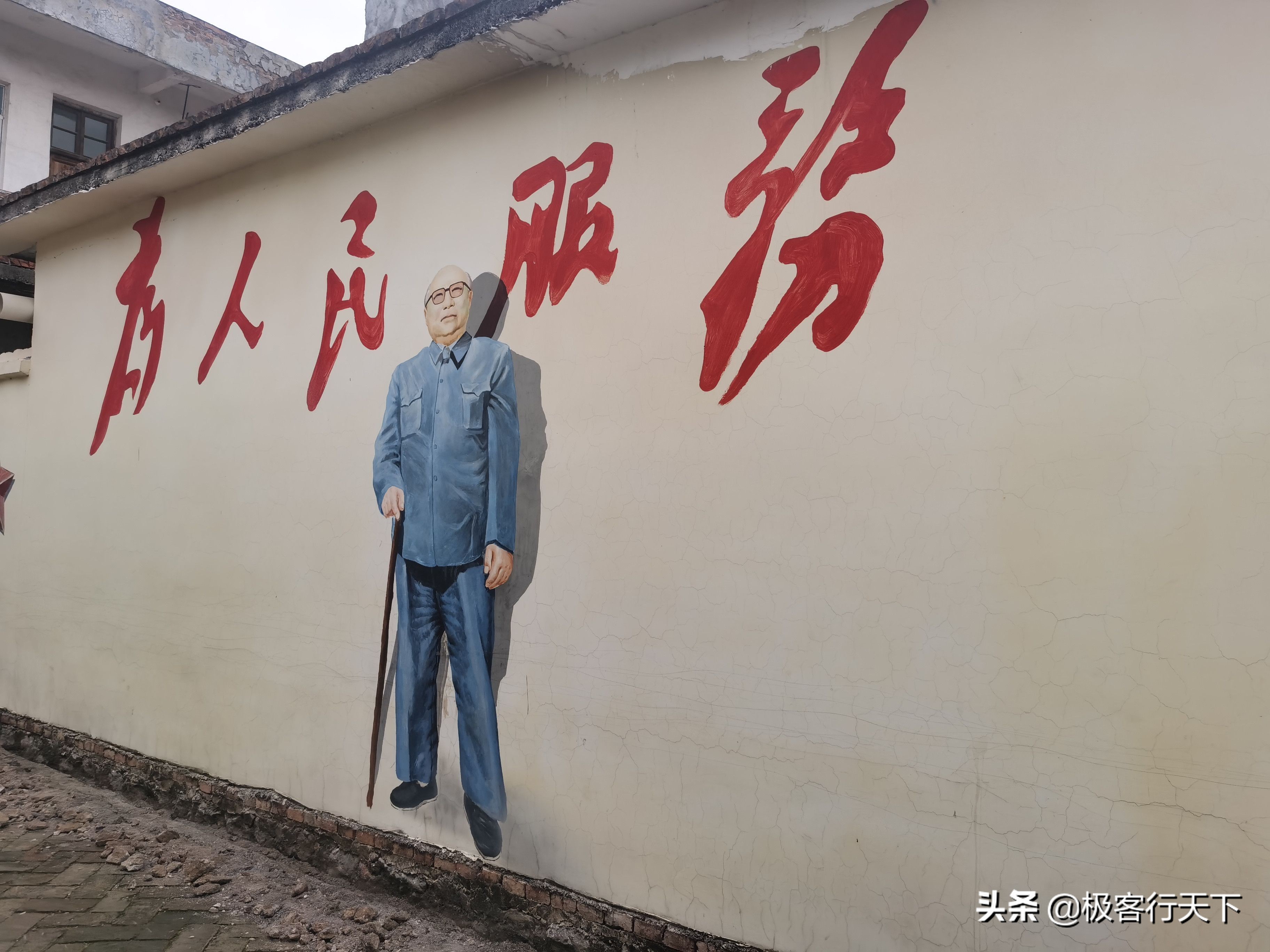 江华地名由来,江华故里资料