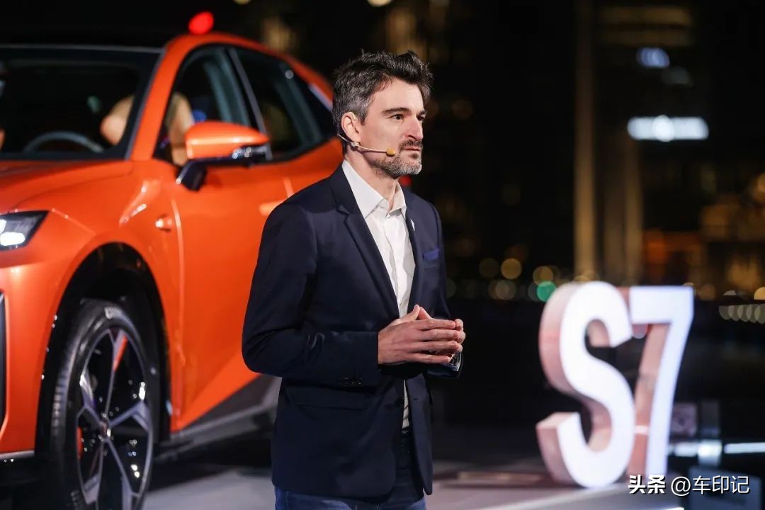 长安深蓝s7御共生美学,长安深蓝s7交互套件