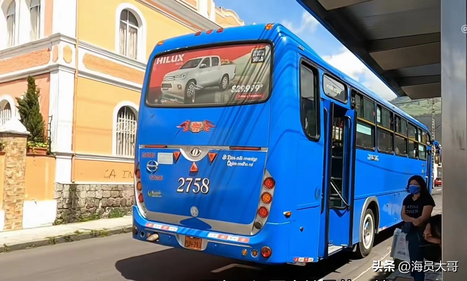 新手远洋船员真实工资,远洋渔船船员工作有前途吗