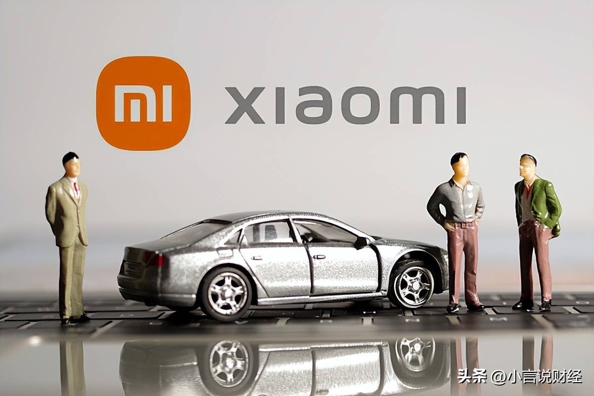 小米造车两年,市值蒸发6400亿元!雷军该不该停止造车?