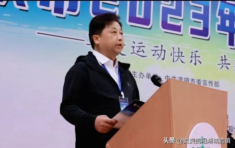 享受运动乐趣感受团队精神,享受运动会