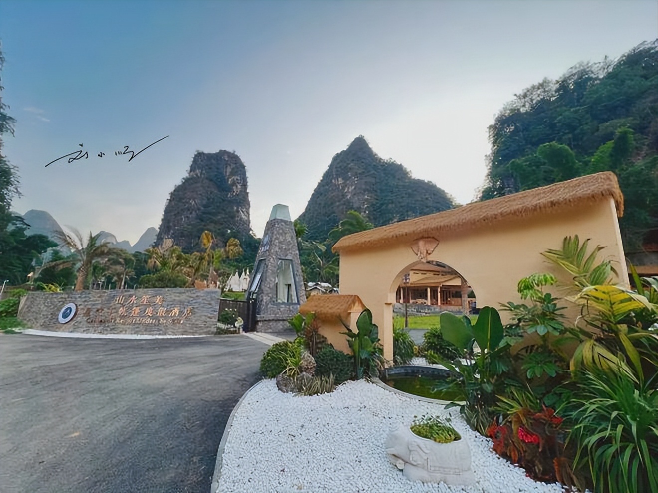 广西桂林网红酒店,桂林阳朔网红旅馆