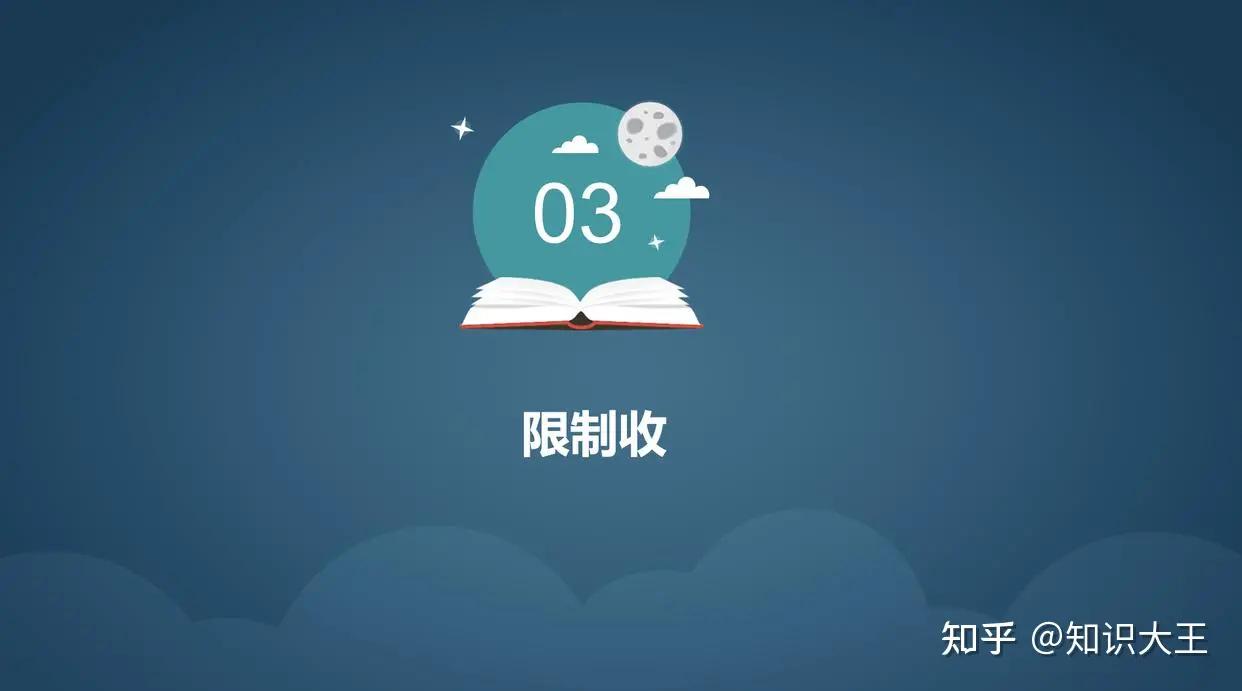 微信支付被司法冻结15天可以解冻,法院冻结微信支付撤诉后多久解冻