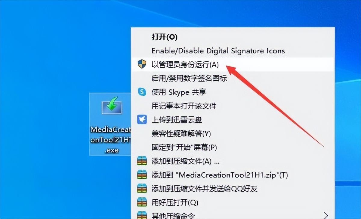 戴尔win10u盘重装系统步骤图解,大白菜u盘重装win10系统步骤图解