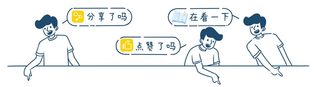 打字小技巧知识点总结大全,你不知道的写字技巧