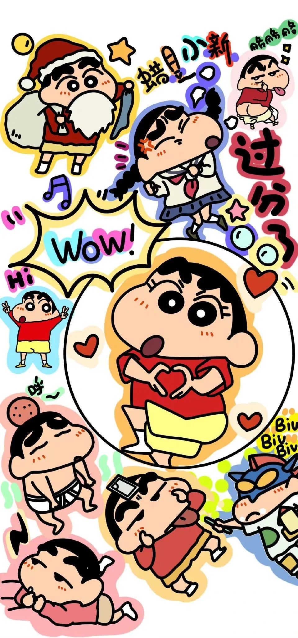 多功能可爱卡通壁纸,高清壁纸卡通可爱黄底图文