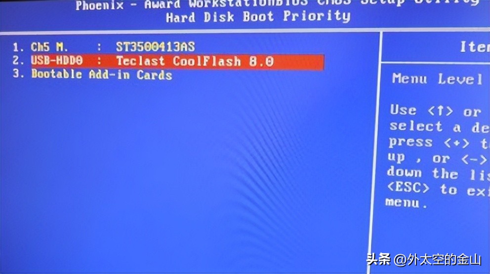 bios设置没有u盘启动怎么办,进入bios怎么选择u盘重装