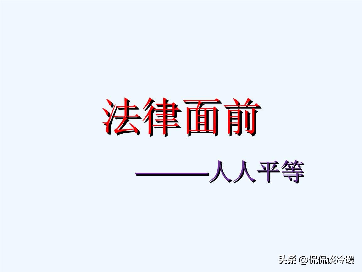 事闹大了！亮证徐科长免职后激起民愤！官媒：为何隐藏关键事实？