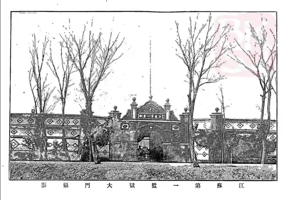 见证旧社会的黑暗,中国历史最久现代监狱