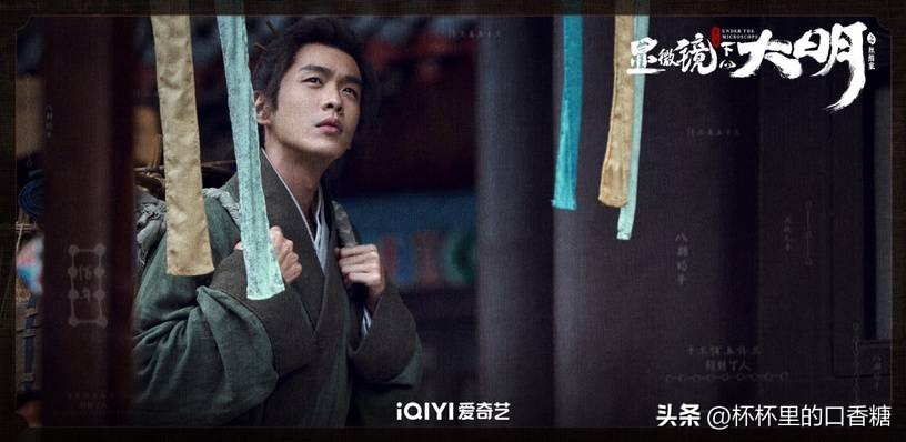 最新热点榜热度榜前十名,近日热点榜热度榜第一名