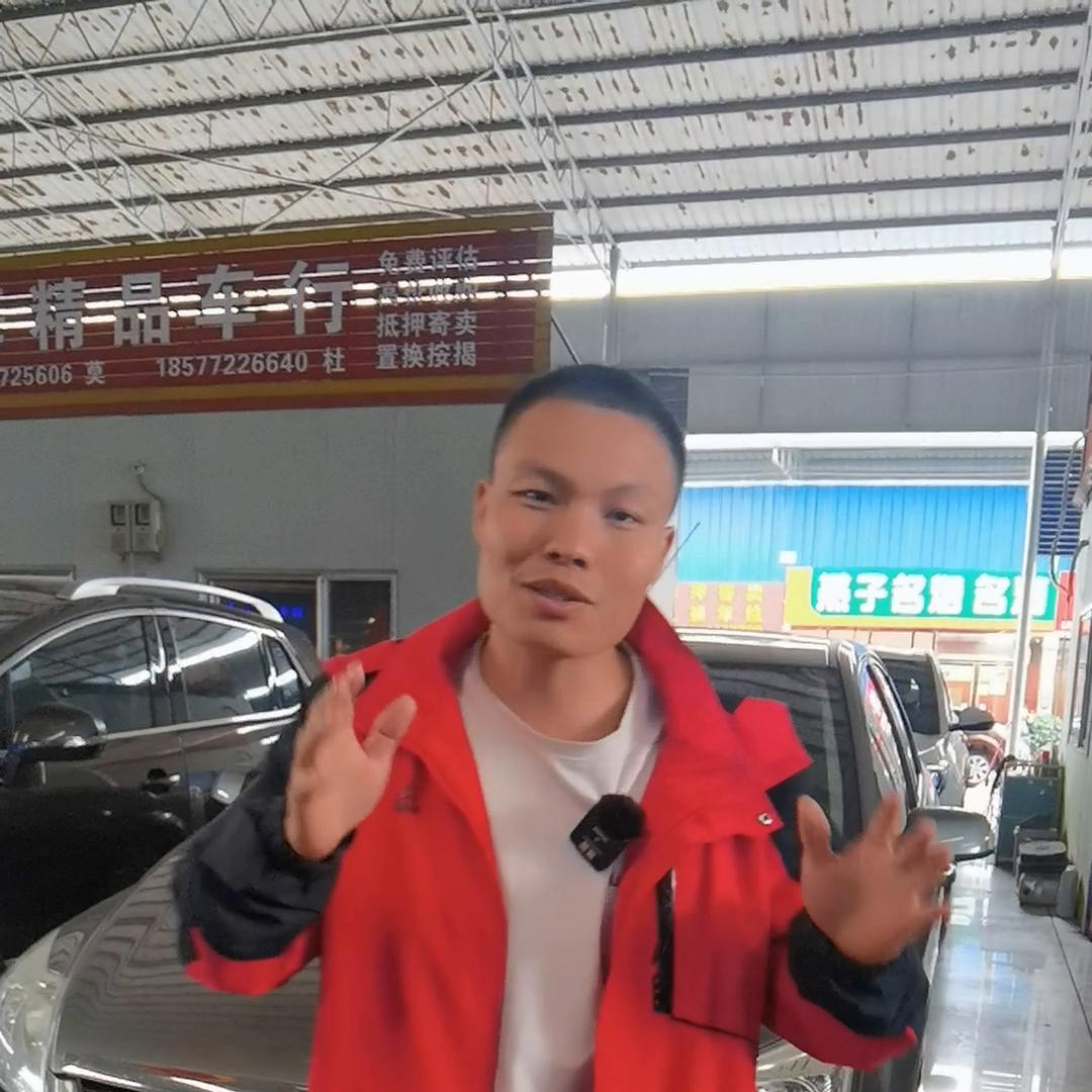 私人手里买二手车需要哪些手续,私人买二手车靠谱吗