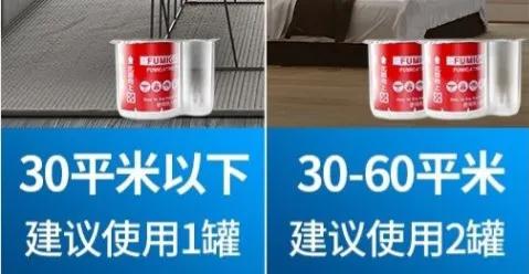 家里小强很多怎么彻底消灭,家里有小强怎么消灭蟑螂