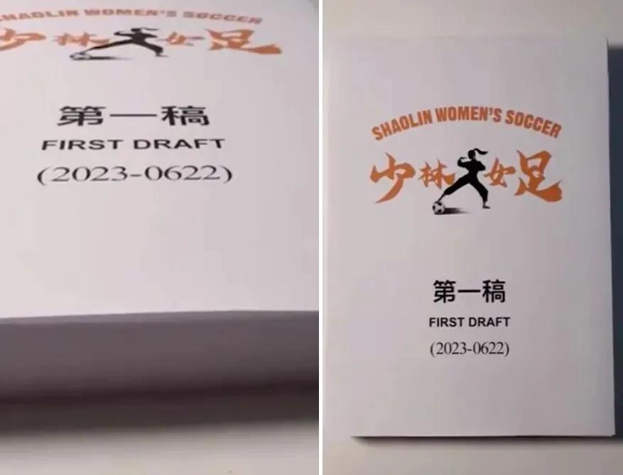 周星驰祝福生日视频,周星驰明星生日视频祝福