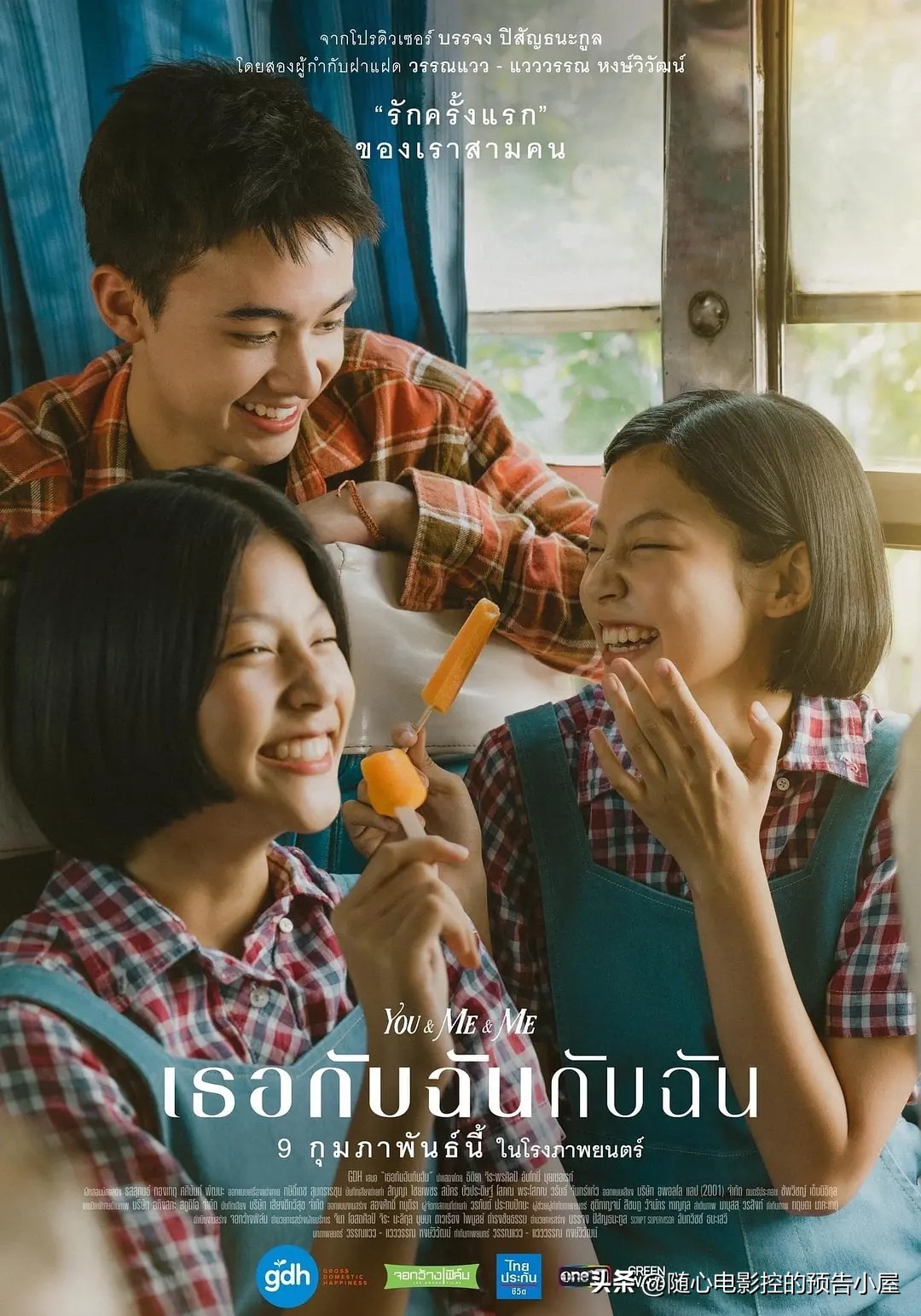 5月22日上线新片汇总,5月17日上线新片汇总