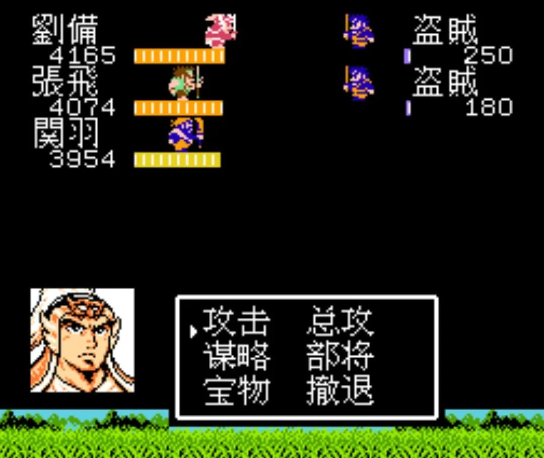 吞食天地2白马阵效果,fc吞食天地大战司马懿