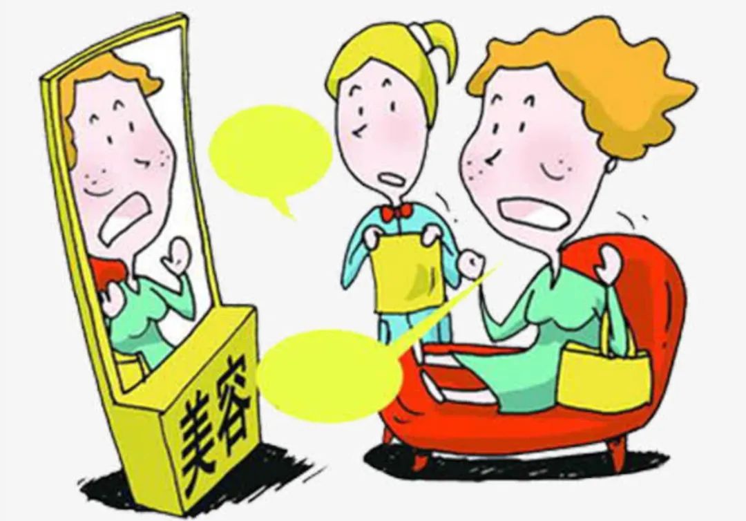 315十大辟谣,北京315市场监管在行动