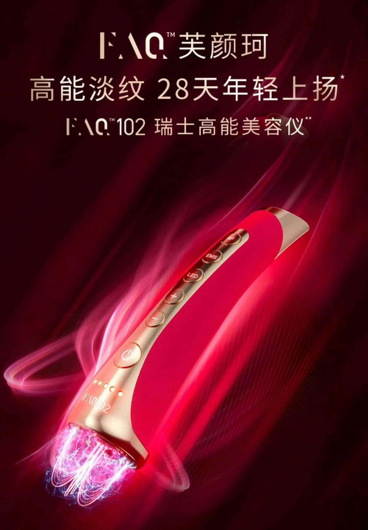 foreo露娜洁面仪,foreo露娜3紫色款