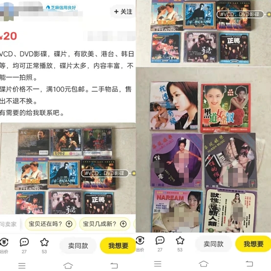 5元拥抱、10元亲吻,“地摊女友”的出现,是年轻人醒悟的表现