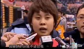 这个女人才是中国速滑yyds，被王濛疯狂炮轰过，却带出4届冬奥冠军，听听她的传奇故事吧