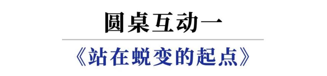 椤哄娍鑰屼笂2018,涓浗cgo宄颁細