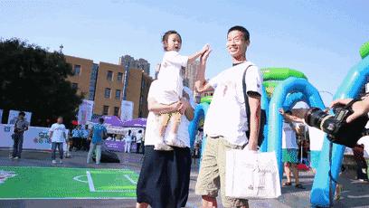 运动会趣味游戏项目搞笑,趣味运动会游戏水牌