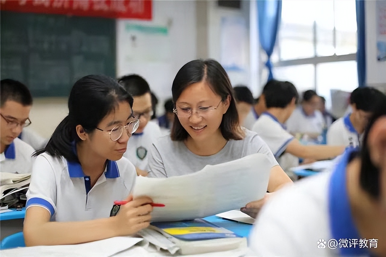 教师退出机制试点还是全国实行,教师解聘新规定