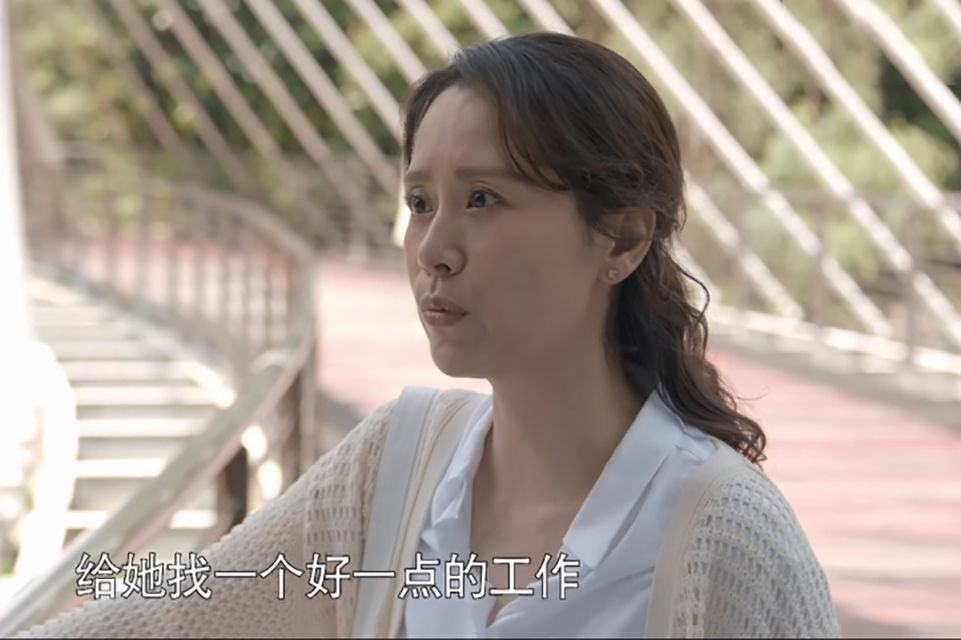 心居结局冯晓琴和顾青玉什么关系,心居冯晓琴和顾清瑜啥关系