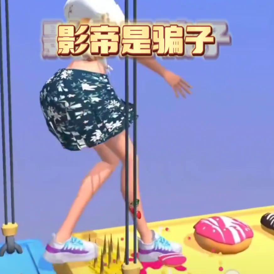 游戏直播,游戏消消乐