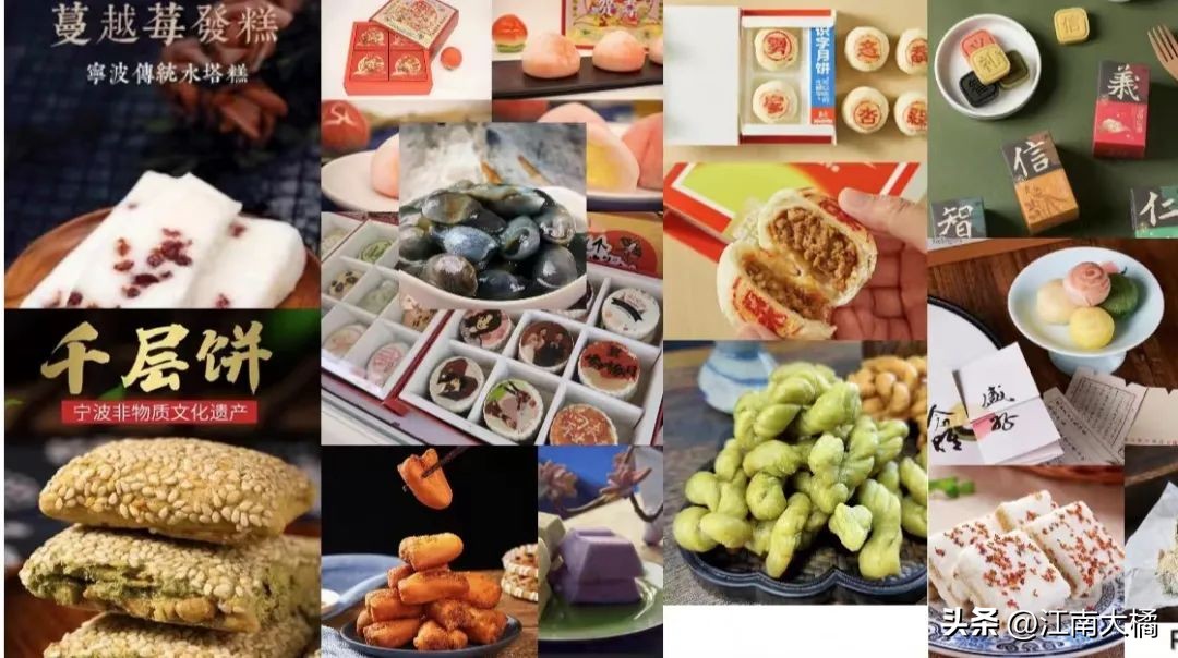 宁波被收购的大企业,宁波第一百货商店被谁收购了