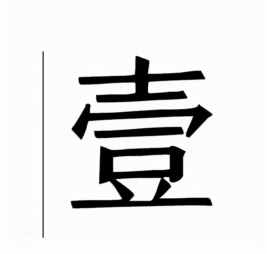 尝尝正宗的牛肉火锅,美食不可辜负首顿堂食全牛宴火锅