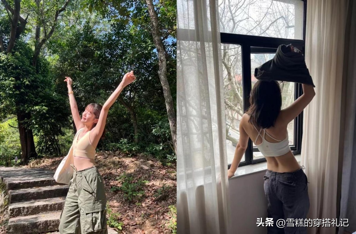 瑜伽裤外穿瑜伽服也能搭出时尚感,宽松裤瑜伽服穿搭白色