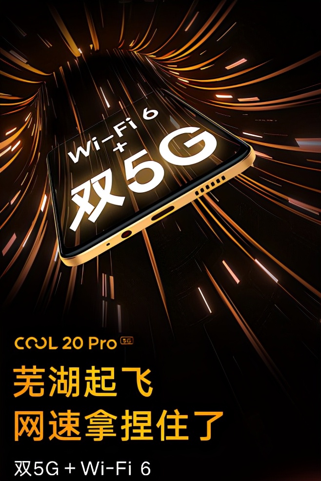 路由器换成wifi6后网速能提高多少,小米wifi6路由器怎么设置网速最快