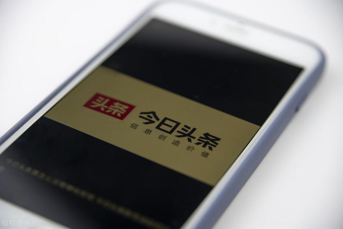 你真的看懂头条的推荐机制吗,头条号推荐机制怎么提高