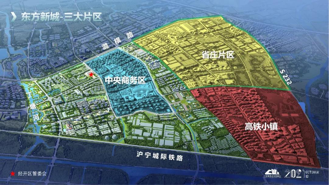 常州经开区房价会大跌吗,常州高房价