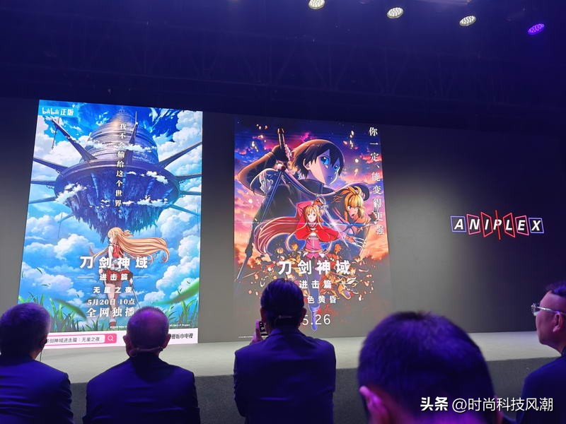 sonyexpo2023,索尼oled2023新品