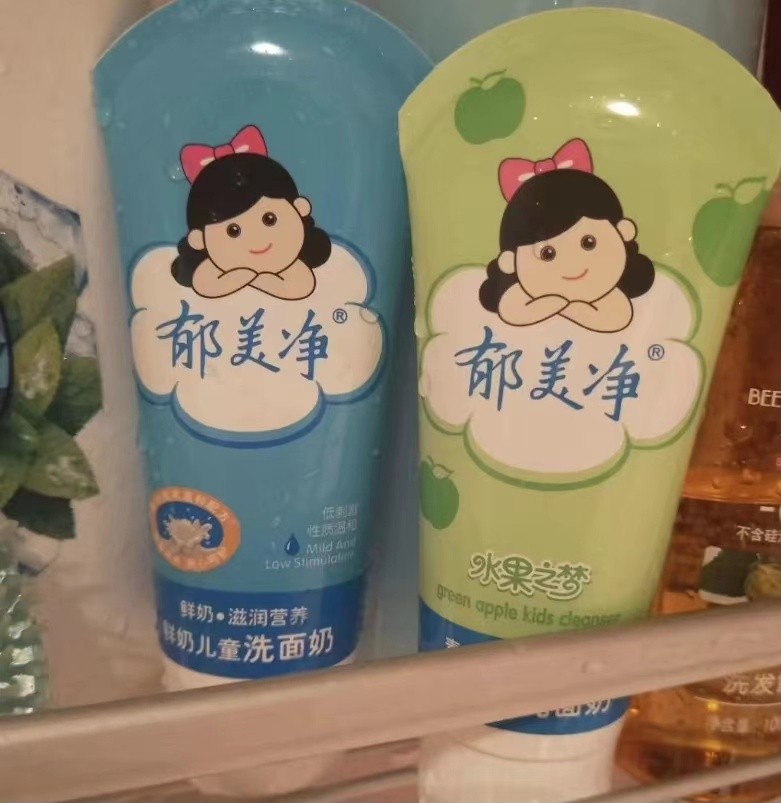 十大国货之光洗面奶,十大良心洗面奶不要广告