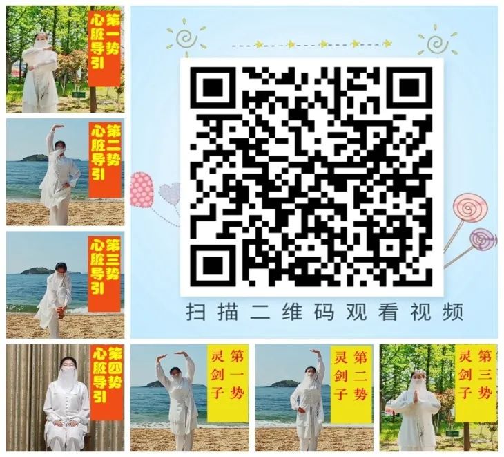 大连卫健委最新通告,赵作伟大连市卫健委