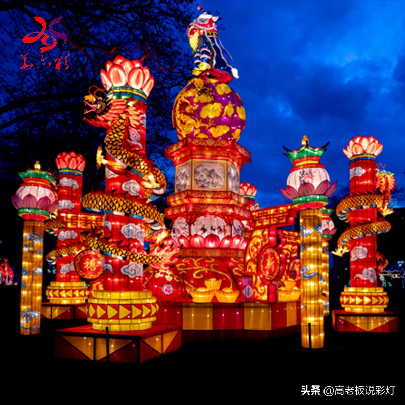 花灯彩灯知识,大型花灯彩灯纯手工工艺