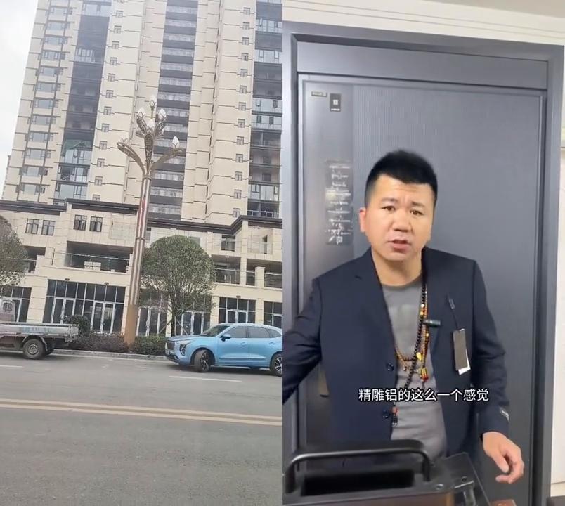 和一起不会选锁的兄弟姐妹看过来#换锁