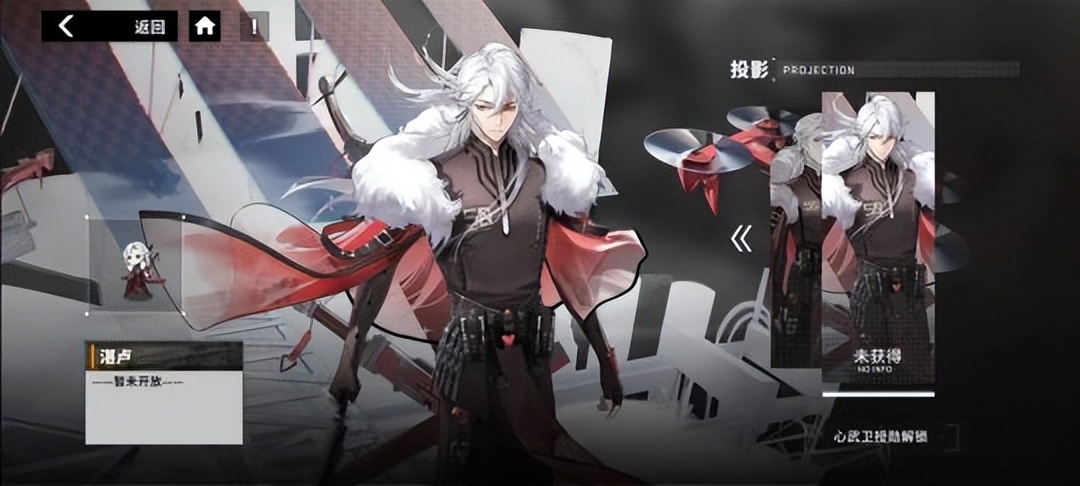 琛岀晫娓告垙璇勬祴,琛岀晫娓告垙娴嬭瘎